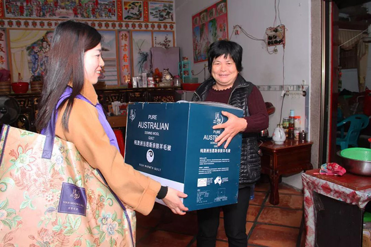 扶贫慰问送温暖——AG8公司人生就是博潮汕爱心公益行动 扶贫慰问送温暖——AG8公司人生就是博潮汕爱心公益行动