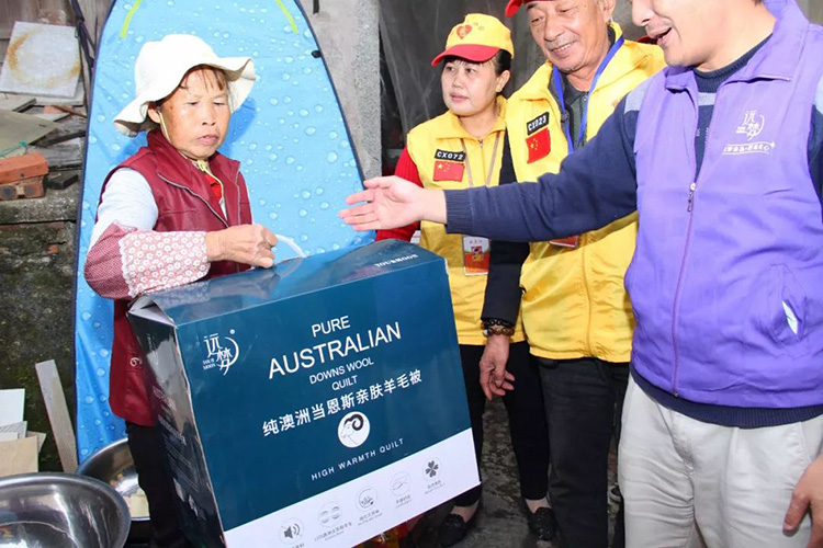 扶贫慰问送温暖——AG8公司人生就是博潮汕爱心公益行动 扶贫慰问送温暖——AG8公司人生就是博潮汕爱心公益行动