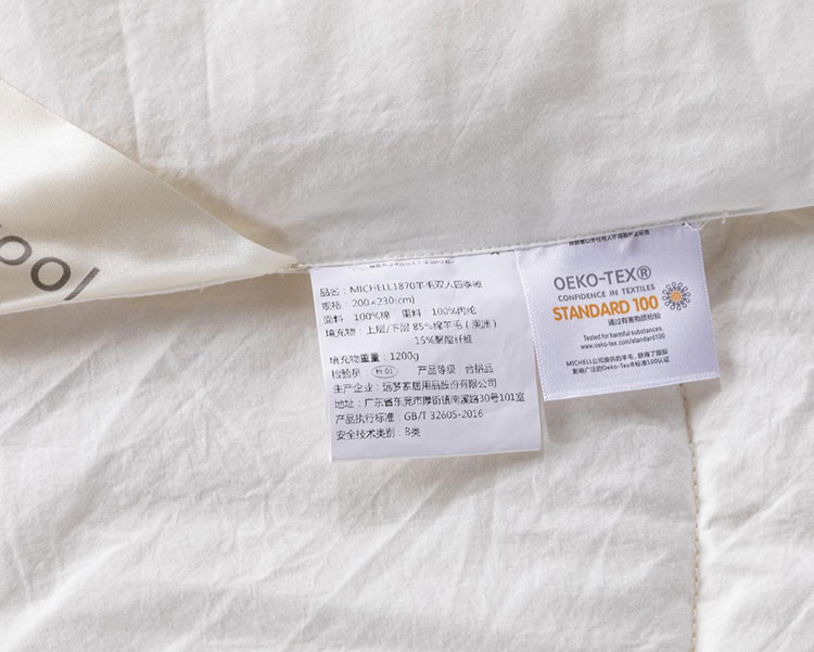 冬季养生,高品质睡眠是首选 冬季养生,高品质睡眠是首选