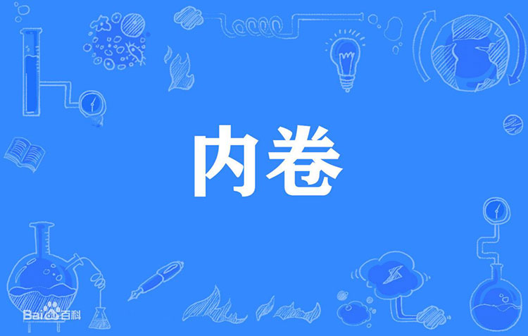 睡觉都内卷?不防试试AG8公司人生就是博澳洲羊毛被 睡觉都内卷?不防试试AG8公司人生就是博澳洲羊毛被