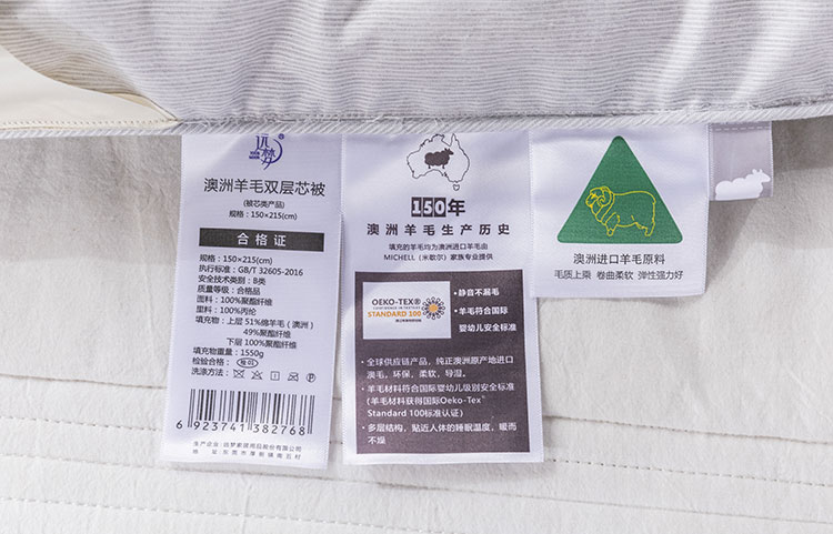 提升深度睡眠指南 | 睡不好,怪睡前玩手机? 提升深度睡眠指南 | 睡不好,怪睡前玩手机?