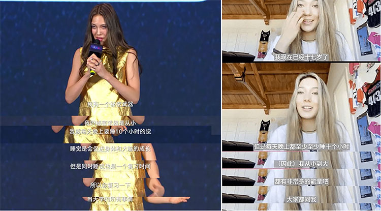 谷爱凌每天睡10个小时,而你为什么睡不好? 谷爱凌每天睡10个小时,而你为什么睡不好?