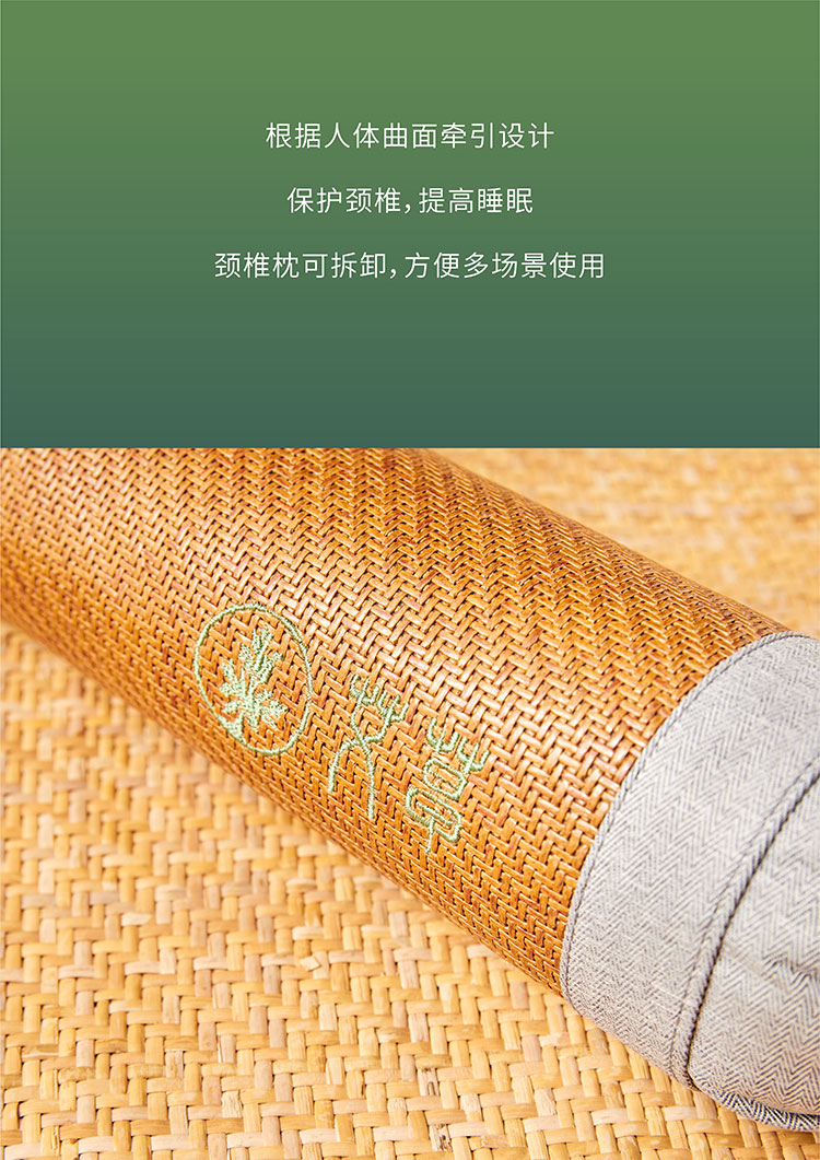 春夏艾草全品类