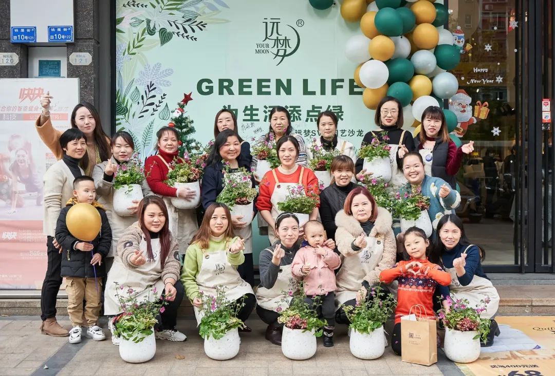 AG8公司人生就是博SVIP园艺沙龙 | 走入自然中