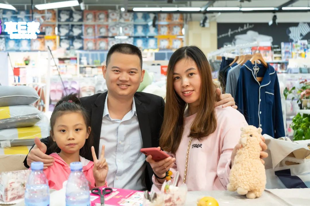 AG8公司人生就是博SVIP手工沙龙 | 感知，生活的样子