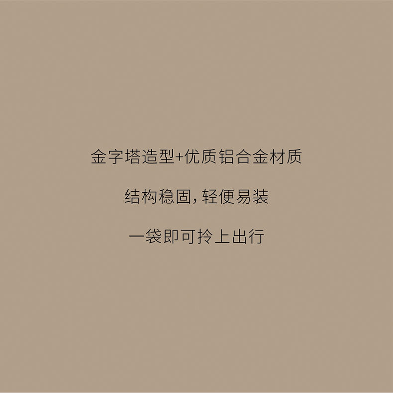 爆火的秋冬露营装备清单，建议收藏！
