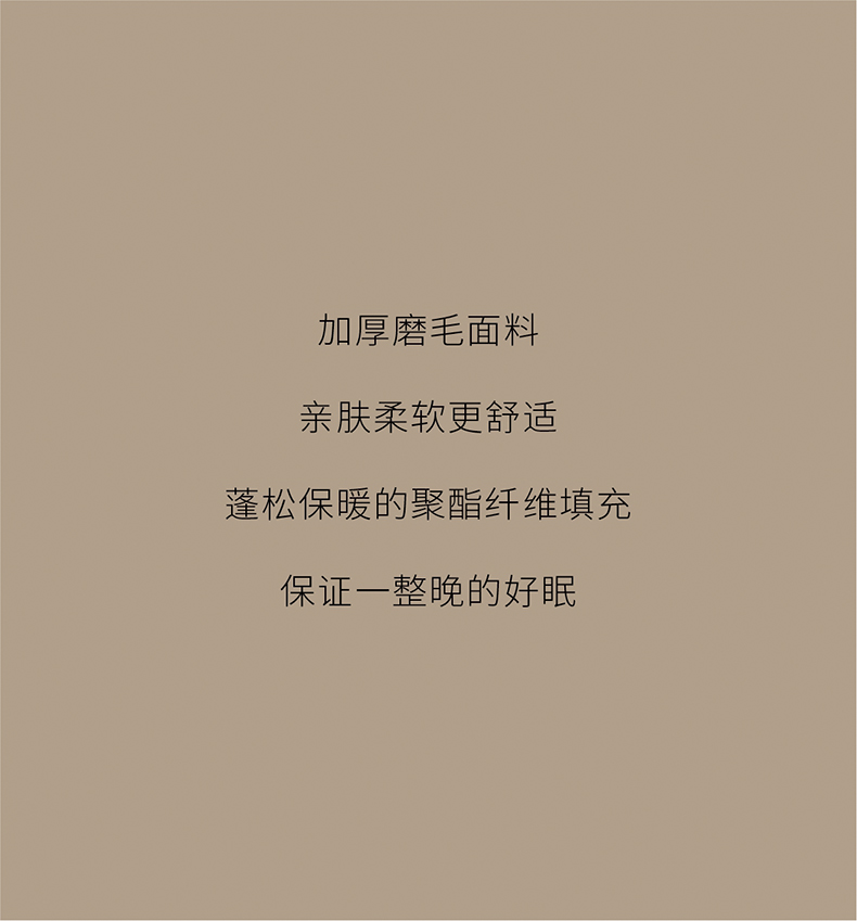 爆火的秋冬露营装备清单，建议收藏！