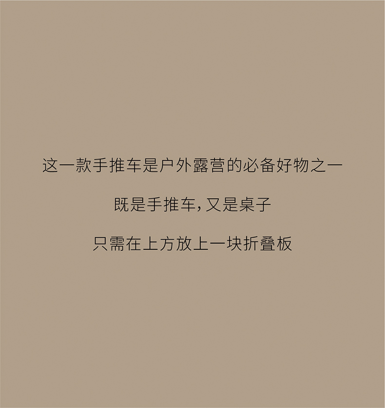 爆火的秋冬露营装备清单，建议收藏！