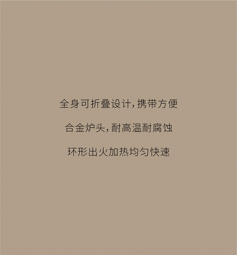 爆火的秋冬露营装备清单，建议收藏！