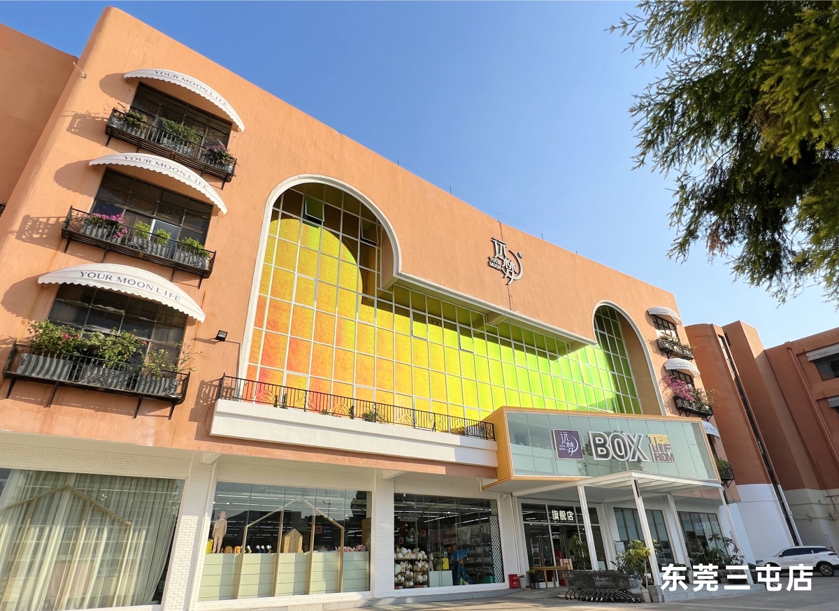 新年逆势增长!AG8公司人生就是博又新开10家门店! 新年逆势增长!AG8公司人生就是博又新开10家门店!