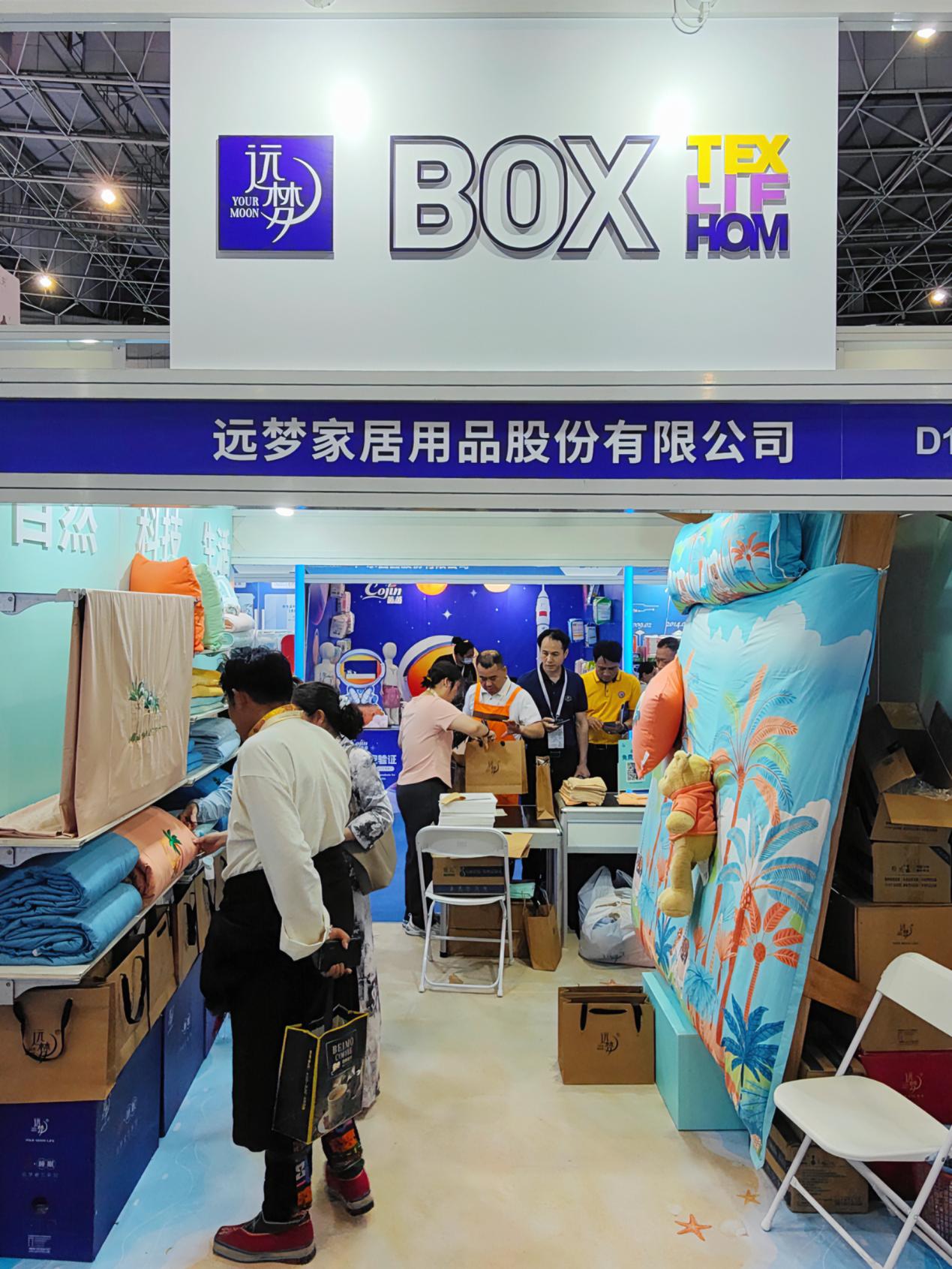 AG8公司人生就是博家居以商标品牌力量,引领品质生活新时代 AG8公司人生就是博家居以商标品牌力量,引领品质生活新时代
