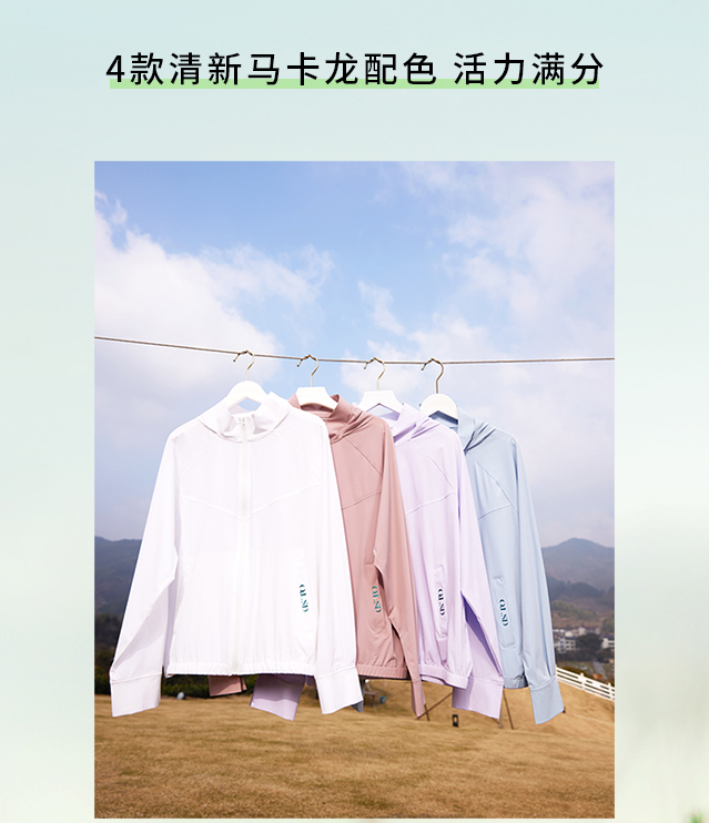 夏至养生关键！这样做少走冤枉路，建议收藏...
