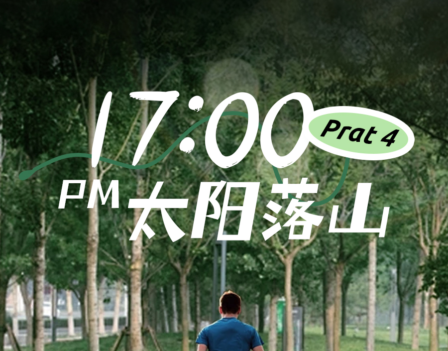 夏至养生关键！这样做少走冤枉路，建议收藏...