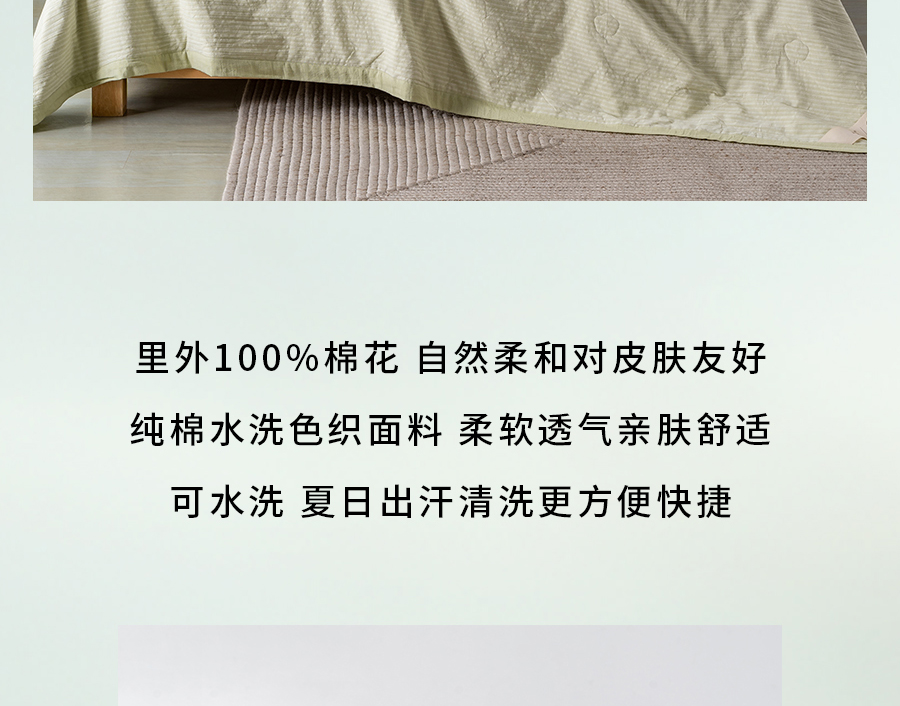 夏至养生关键！这样做少走冤枉路，建议收藏...