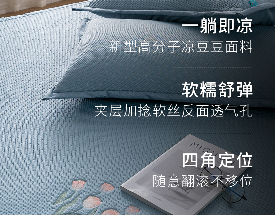 夏至养生关键！这样做少走冤枉路，建议收藏...