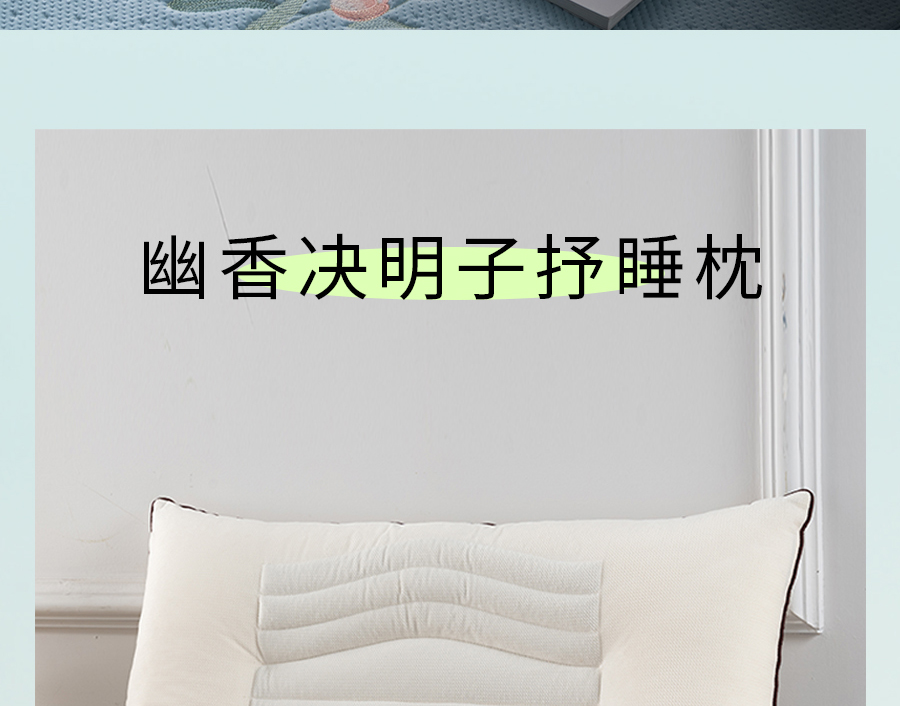 夏至养生关键！这样做少走冤枉路，建议收藏...