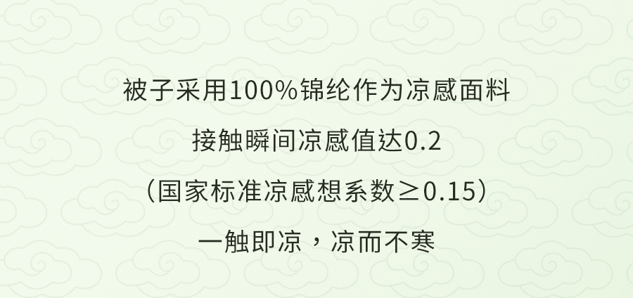 入夏睡不好？端午做好这1步，夜晚好睡精神百倍！