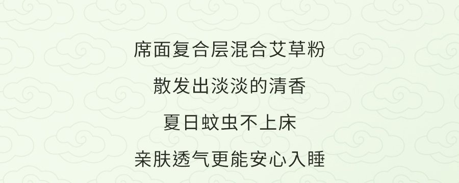 入夏睡不好？端午做好这1步，夜晚好睡精神百倍！