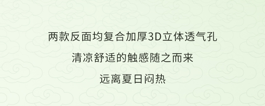 入夏睡不好？端午做好这1步，夜晚好睡精神百倍！