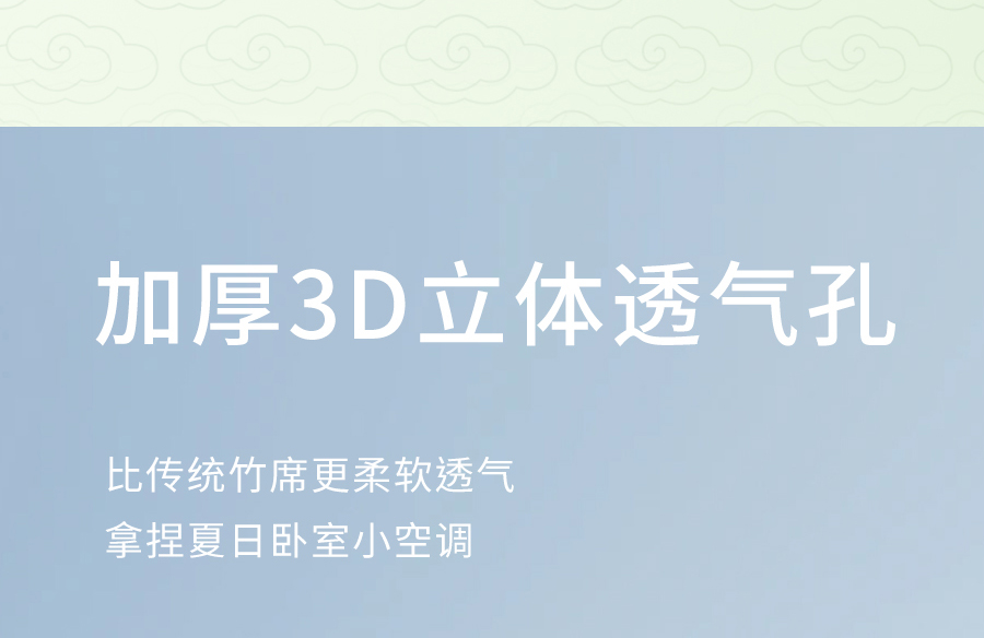 入夏睡不好？端午做好这1步，夜晚好睡精神百倍！