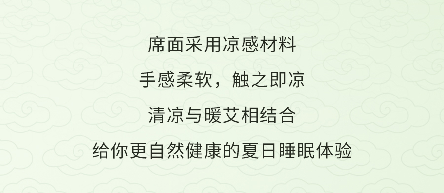 入夏睡不好？端午做好这1步，夜晚好睡精神百倍！