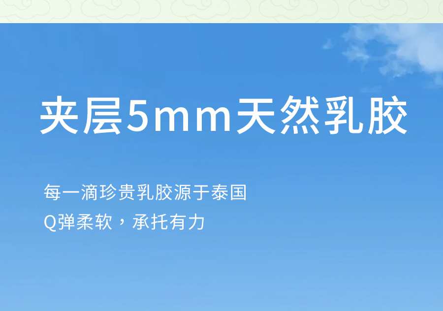 入夏睡不好？端午做好这1步，夜晚好睡精神百倍！