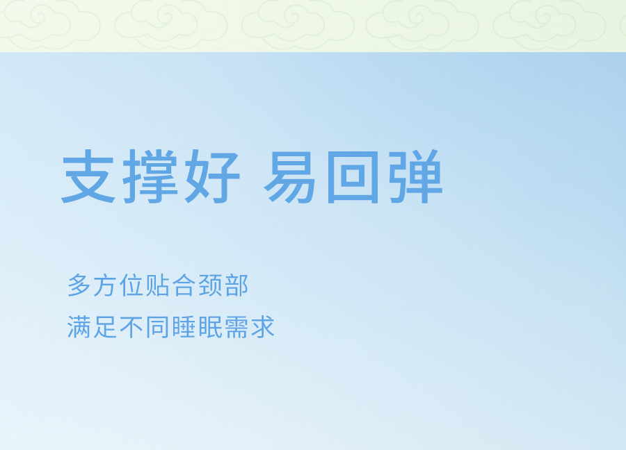 入夏睡不好？端午做好这1步，夜晚好睡精神百倍！