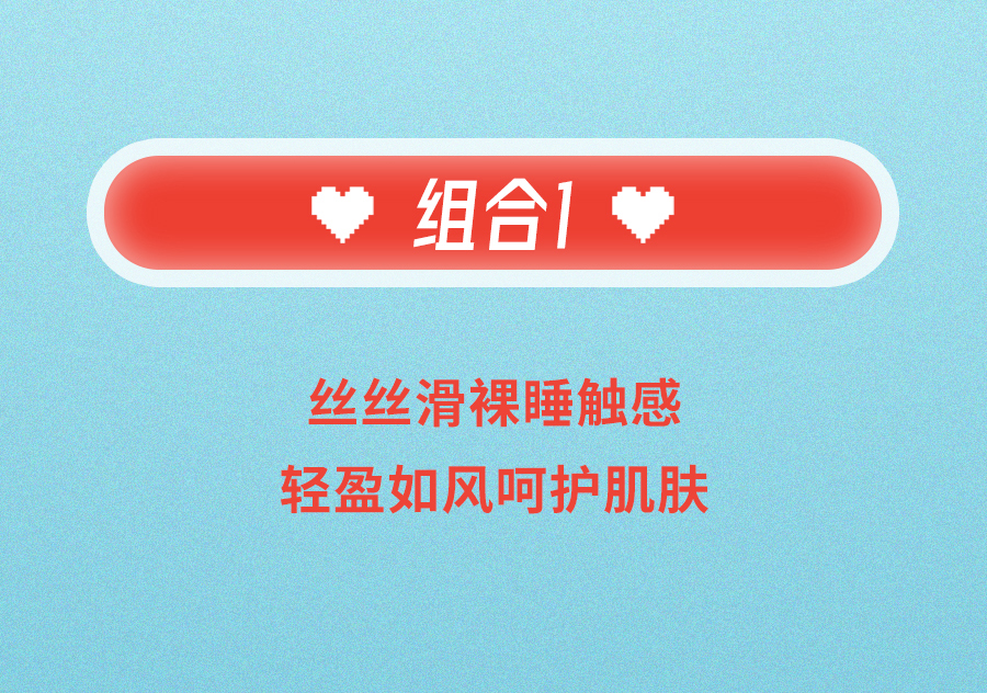 父亲节丨许他一夏清凉，快乐安康！