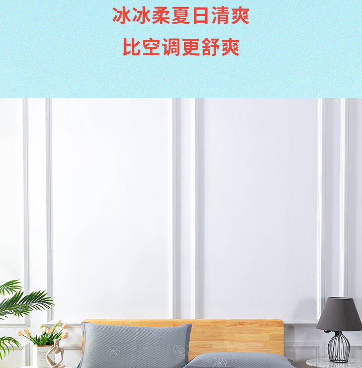 父亲节丨许他一夏清凉，快乐安康！