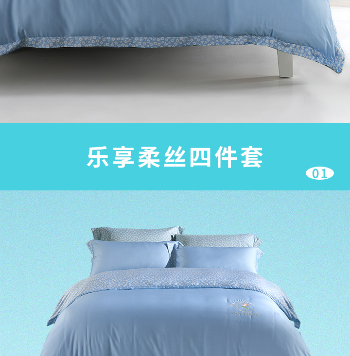 父亲节丨许他一夏清凉，快乐安康！