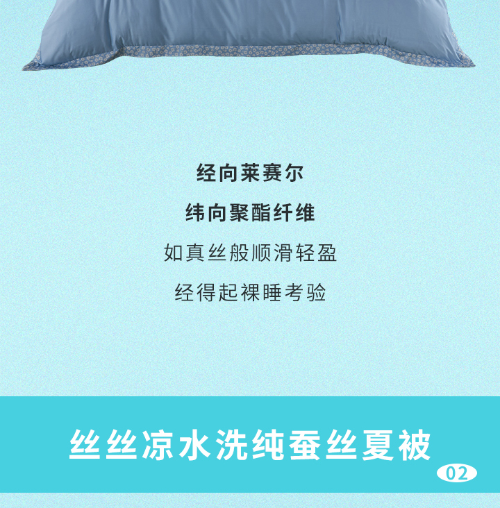 父亲节丨许他一夏清凉，快乐安康！