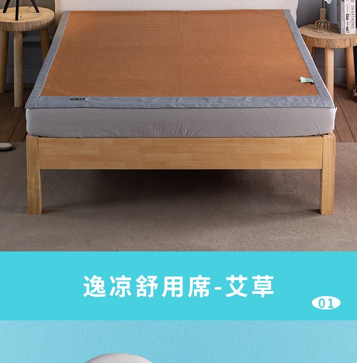 父亲节丨许他一夏清凉，快乐安康！