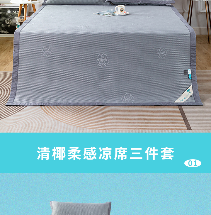 父亲节丨许他一夏清凉，快乐安康！