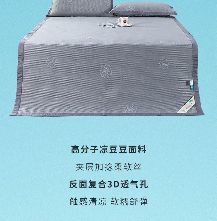 父亲节丨许他一夏清凉，快乐安康！