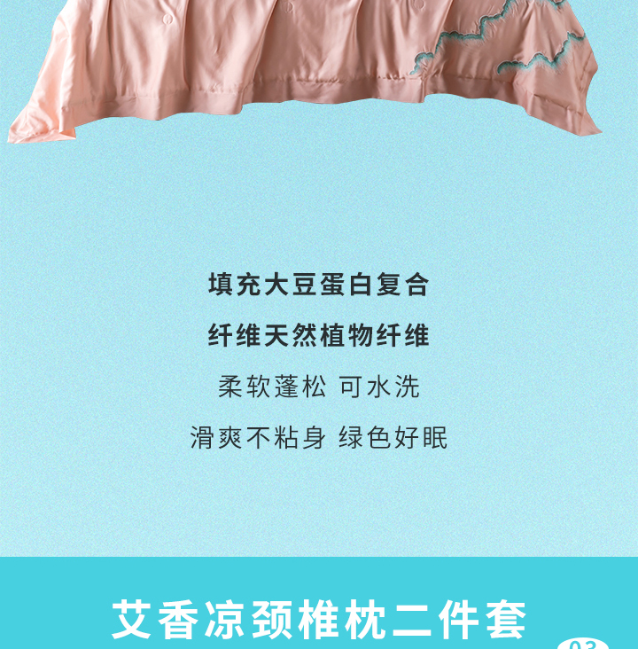 父亲节丨许他一夏清凉，快乐安康！