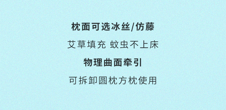 父亲节丨许他一夏清凉，快乐安康！