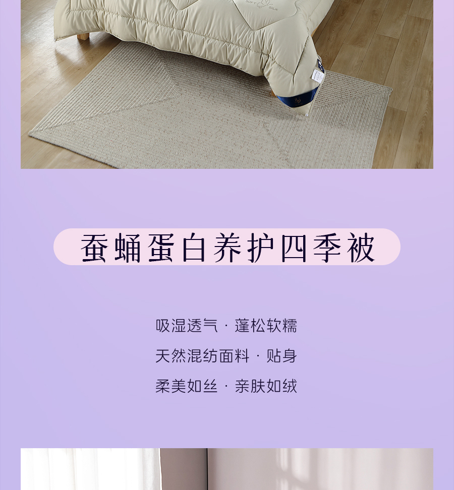 爱是____？