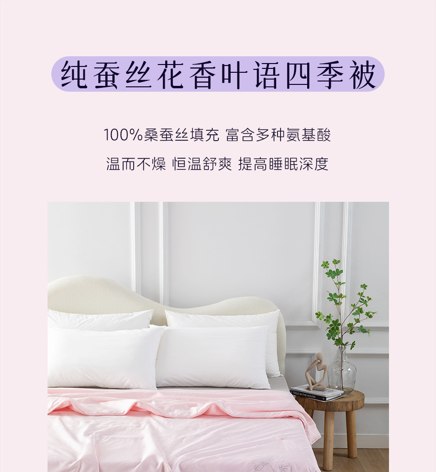 爱是____？