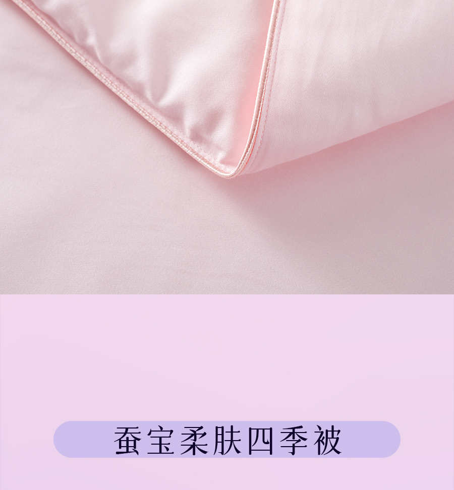 爱是____？