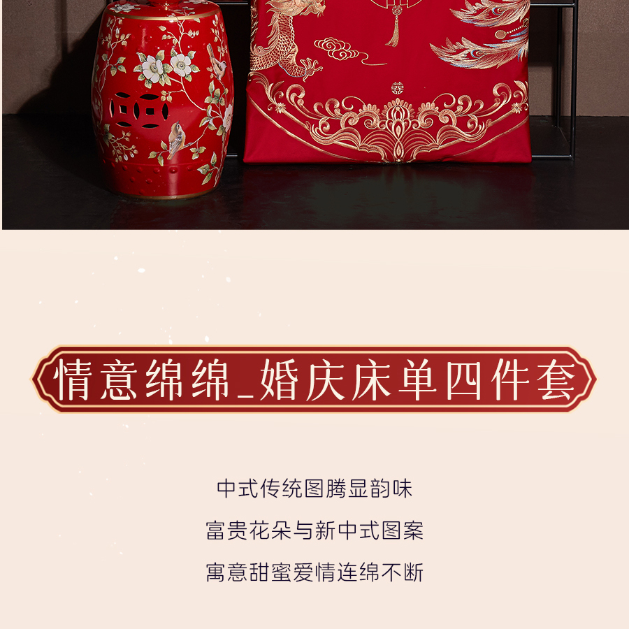 爱是____？