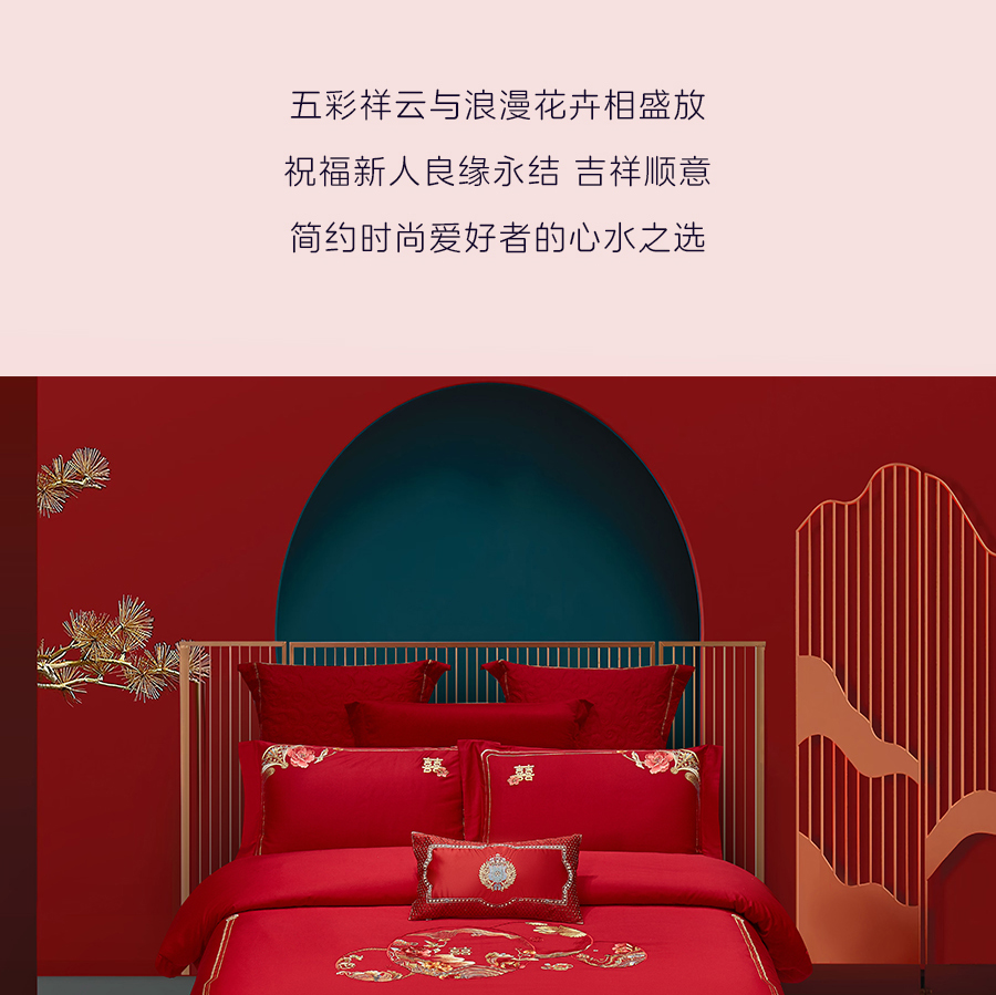 爱是____？