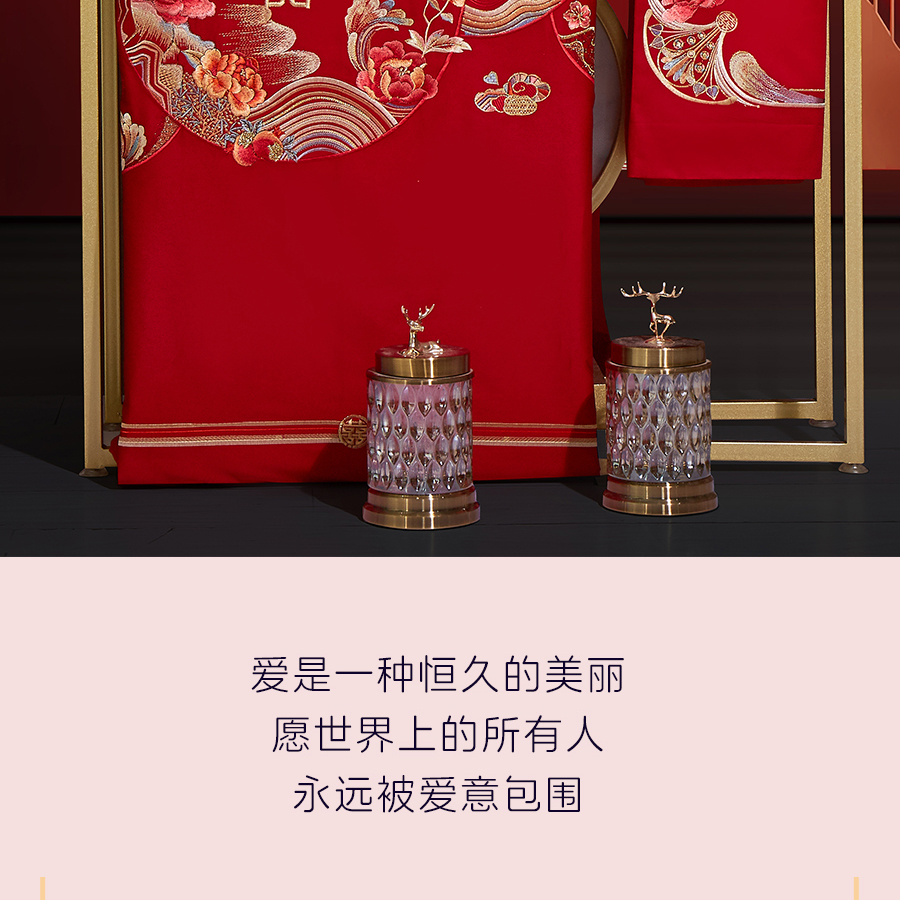 爱是____？