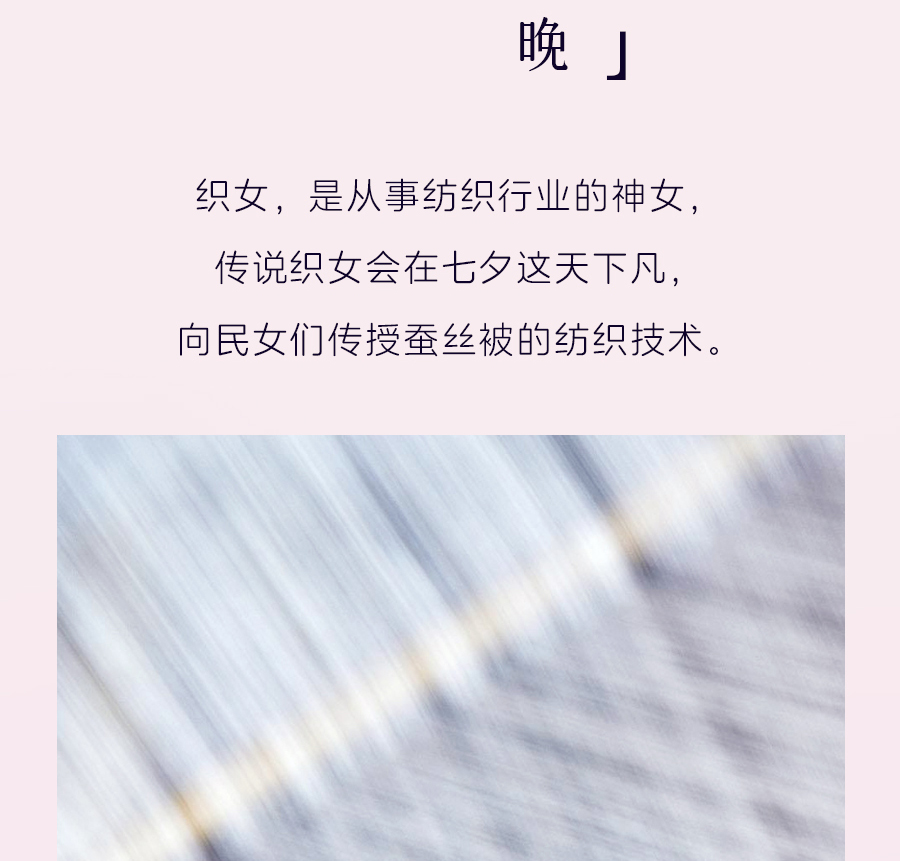 爱是____？