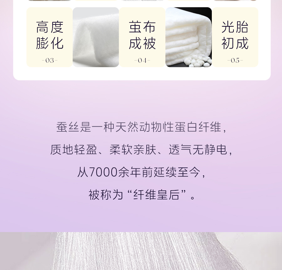 爱是____？