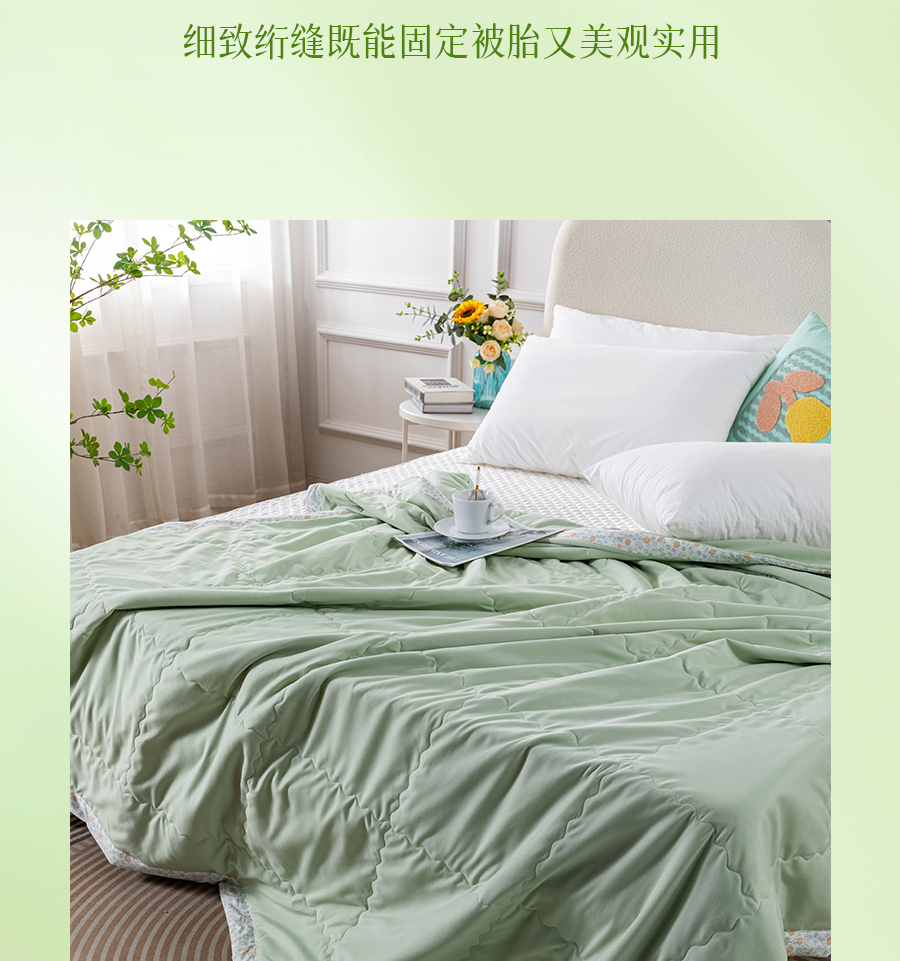 百元出头拿下纯棉夏被！专治闷热不透气，还可水洗
