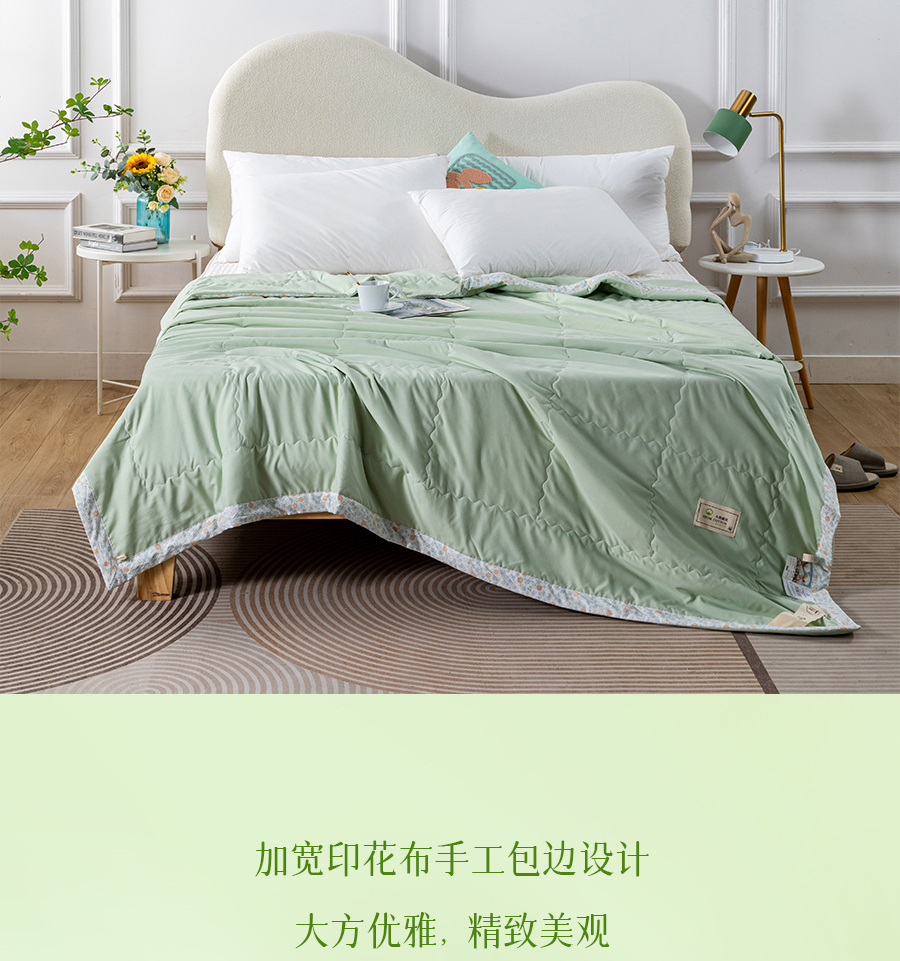 百元出头拿下纯棉夏被！专治闷热不透气，还可水洗