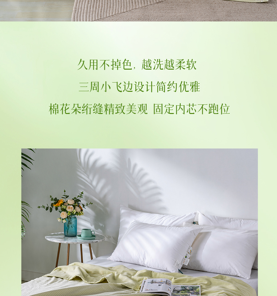 百元出头拿下纯棉夏被！专治闷热不透气，还可水洗