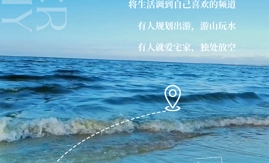 热҈热҈热҈退散，暑假全靠它们解暑续命！