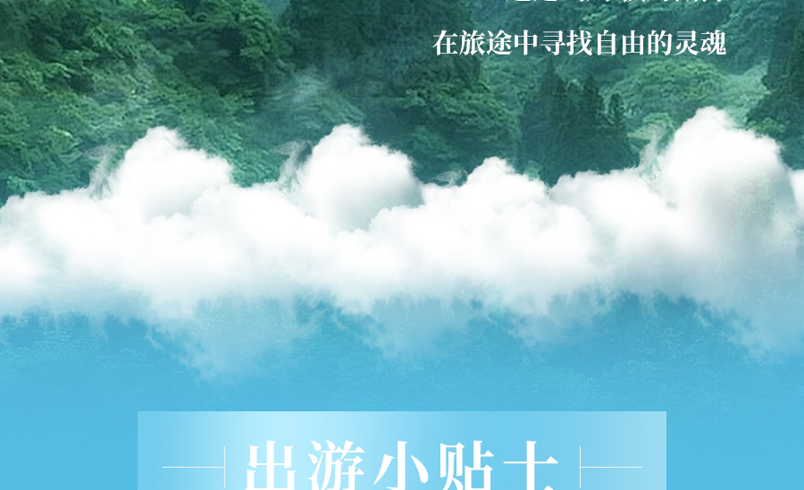 热҈热҈热҈退散，暑假全靠它们解暑续命！