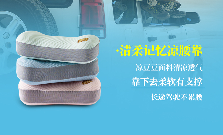 热҈热҈热҈退散，暑假全靠它们解暑续命！